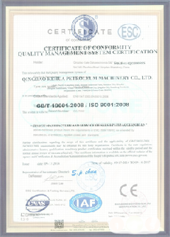 七星景区点位图标示例